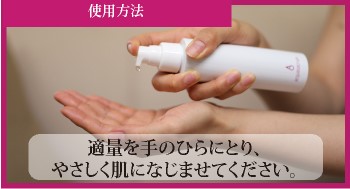 使用方法